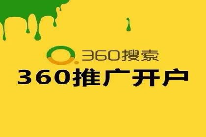 搜索引擎营销（SEM）在本地市场的应用案例