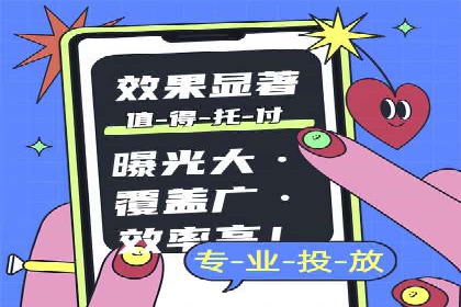 百度推广公司案例研究：从失败中汲取经验，实现华丽转身